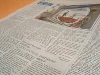 Reader's letter: government has lost its way, PM should resign